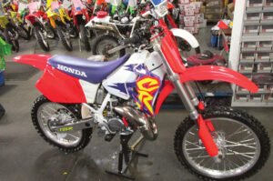 CR125 for Sale 1995
